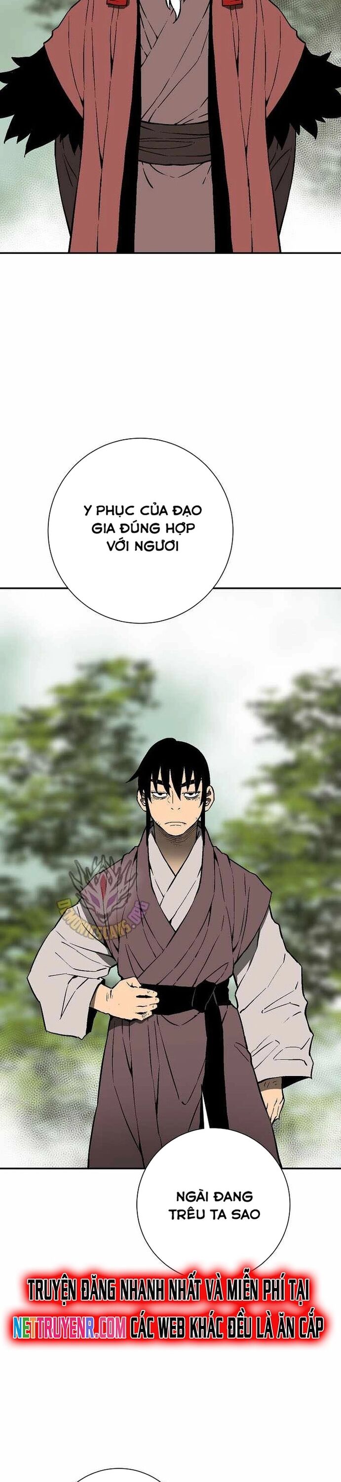 Vĩ Linh Kiếm Tiên Chapter 105 - Trang 2