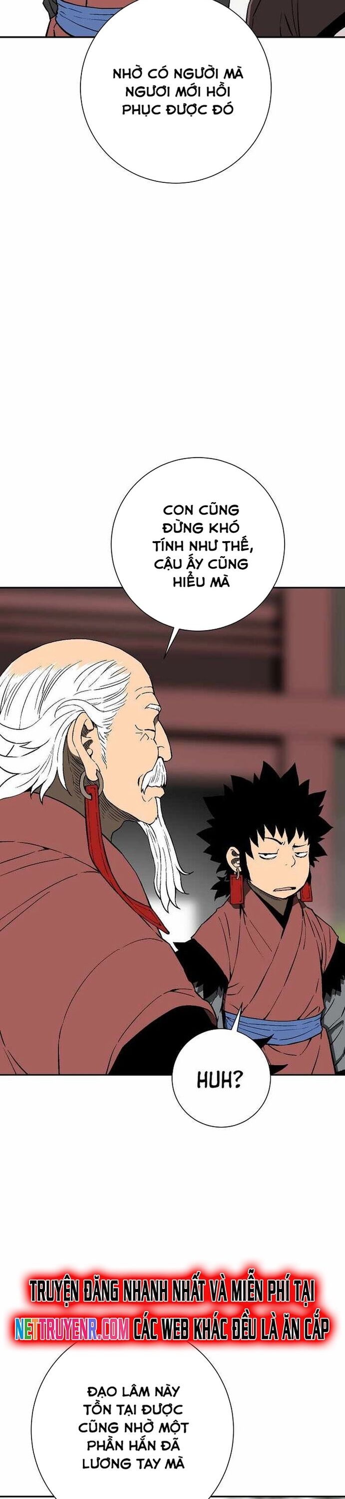 Vĩ Linh Kiếm Tiên Chapter 105 - Trang 2