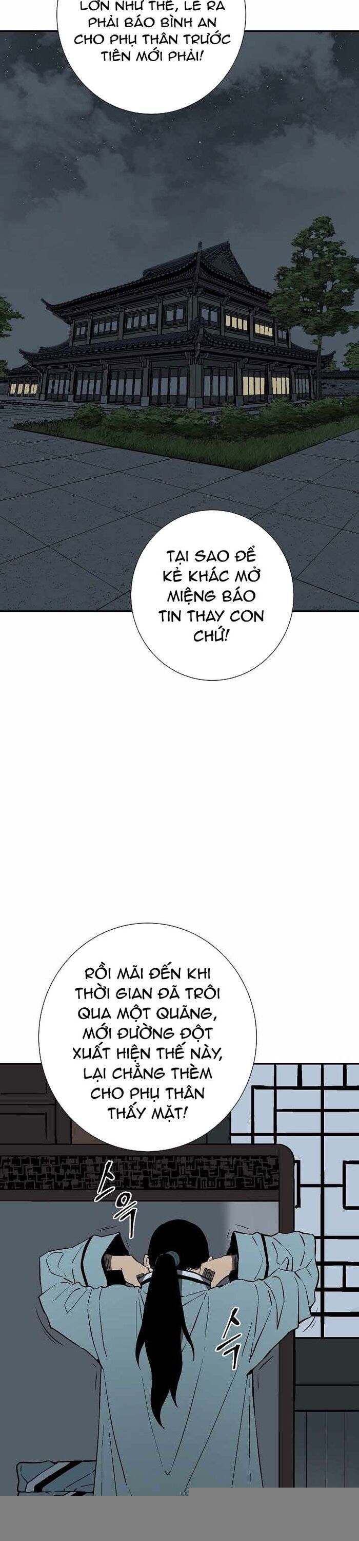 Vĩ Linh Kiếm Tiên Chapter 108 - Trang 2