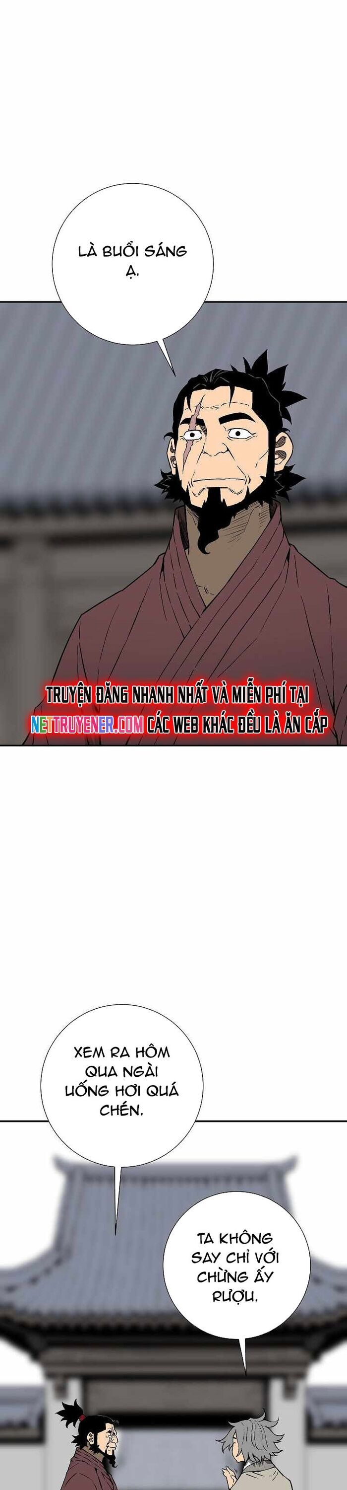 Vĩ Linh Kiếm Tiên Chapter 108 - Trang 2