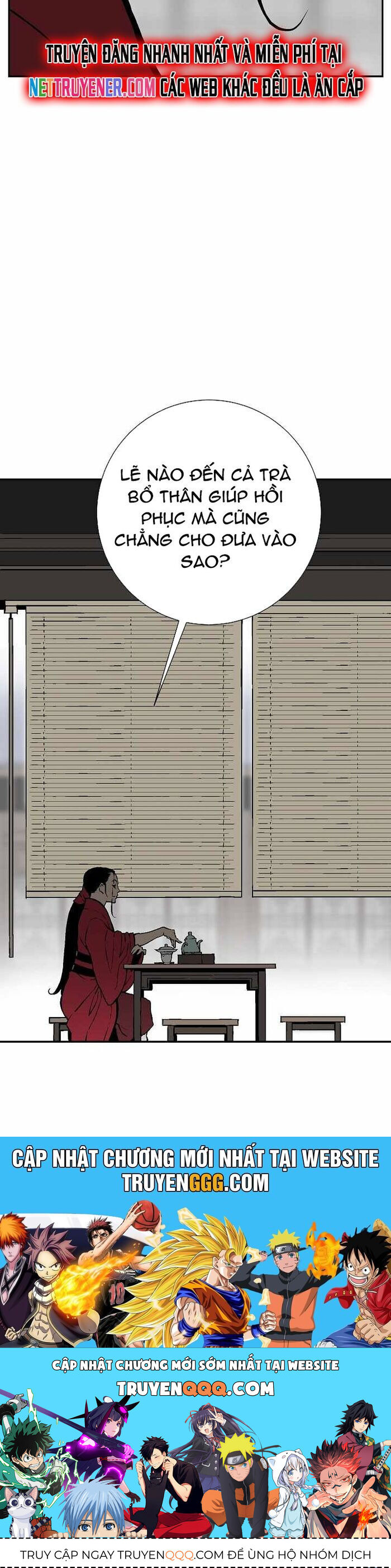 Vĩ Linh Kiếm Tiên Chapter 108 - Trang 2