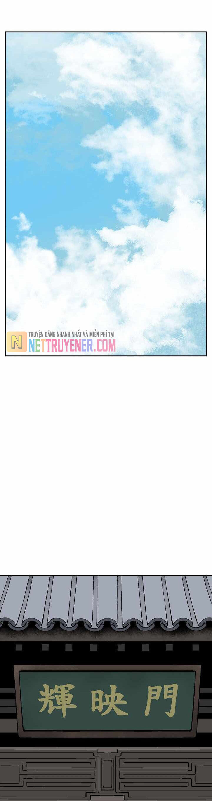Vĩ Linh Kiếm Tiên Chapter 109 - Trang 2