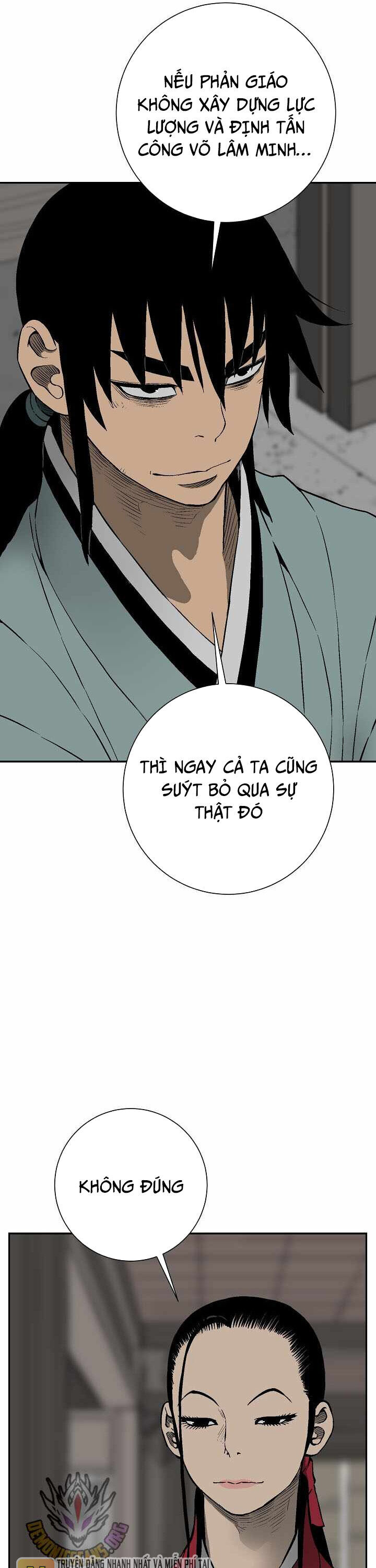 Vĩ Linh Kiếm Tiên Chapter 109 - Trang 2