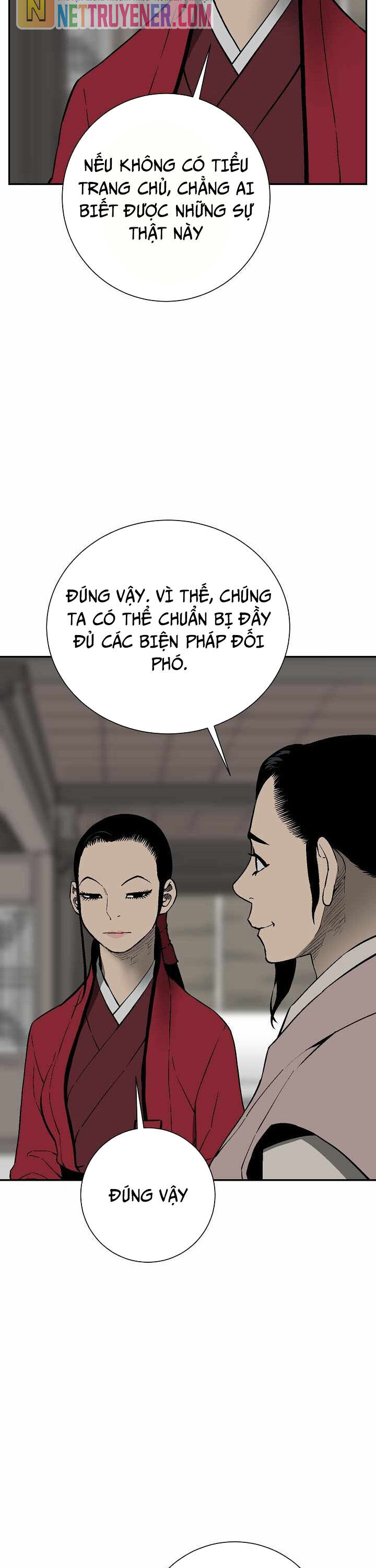 Vĩ Linh Kiếm Tiên Chapter 109 - Trang 2