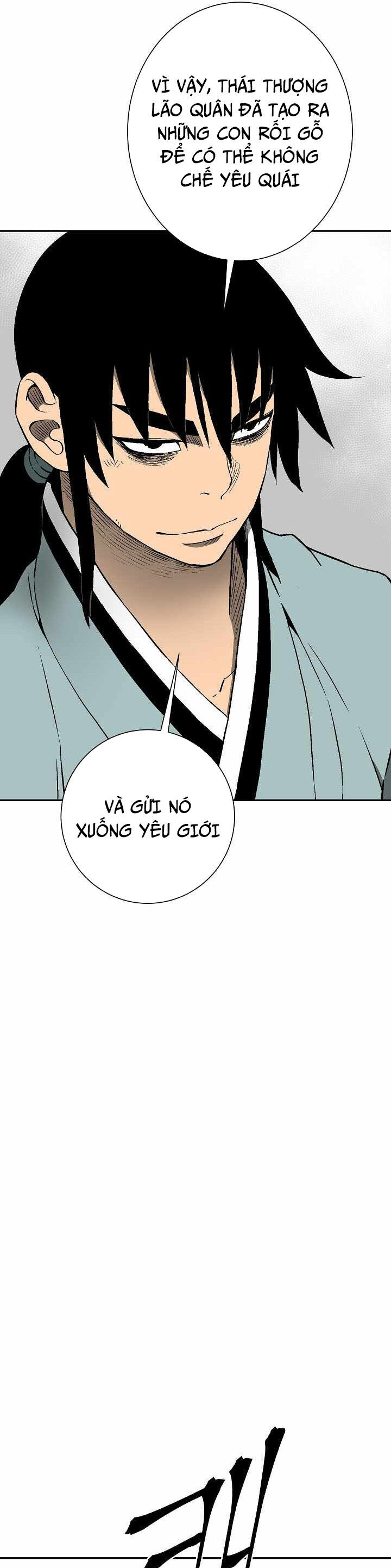Vĩ Linh Kiếm Tiên Chapter 109 - Trang 2