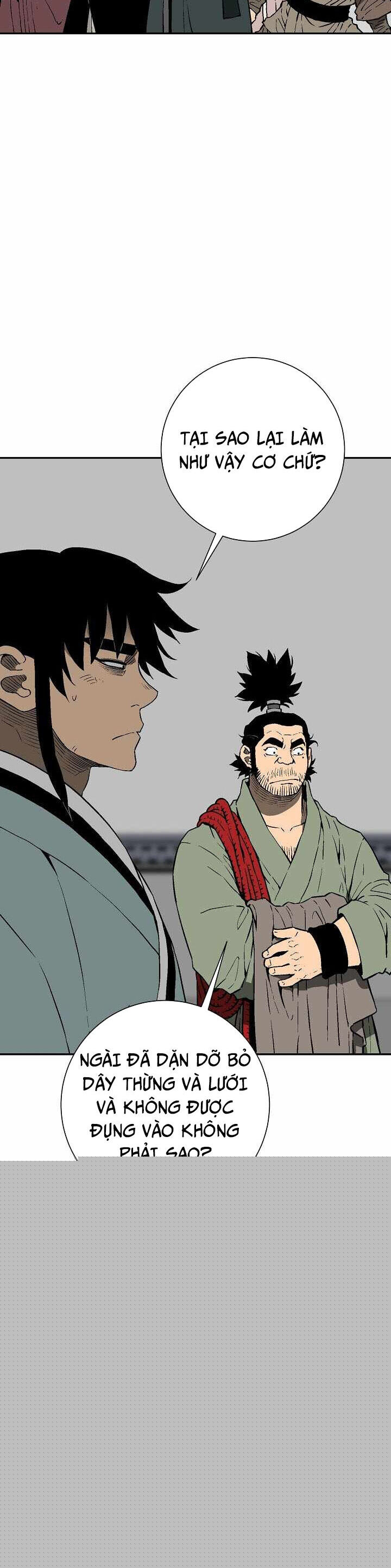 Vĩ Linh Kiếm Tiên Chapter 109 - Trang 2