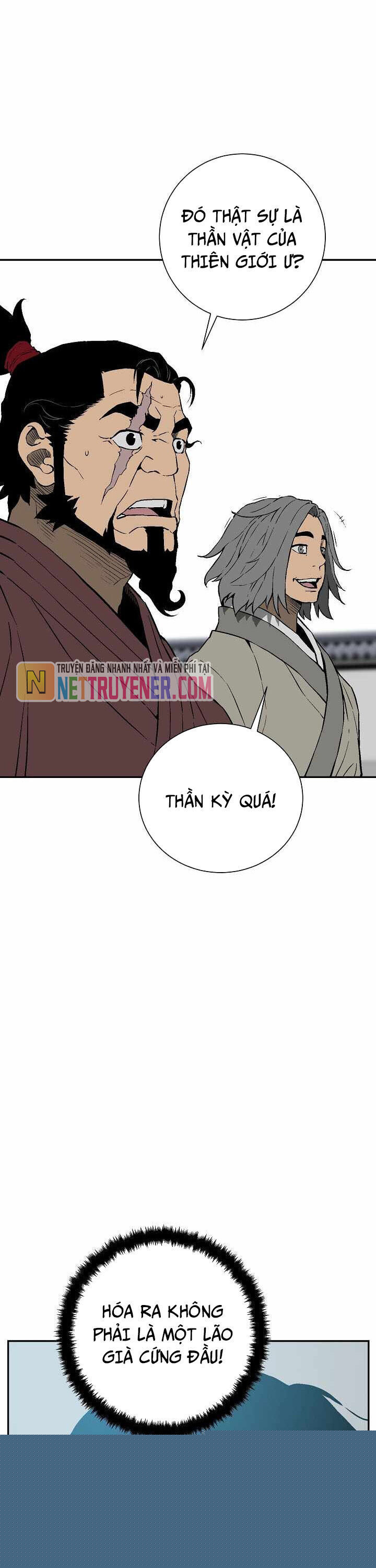 Vĩ Linh Kiếm Tiên Chapter 109 - Trang 2