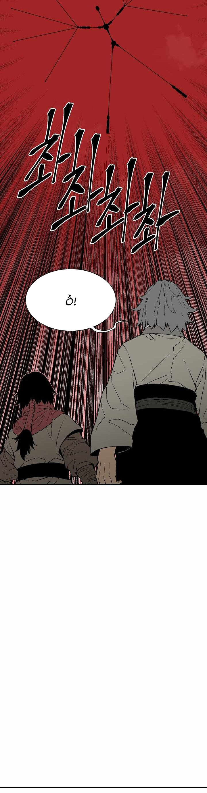 Vĩ Linh Kiếm Tiên Chapter 109 - Trang 2