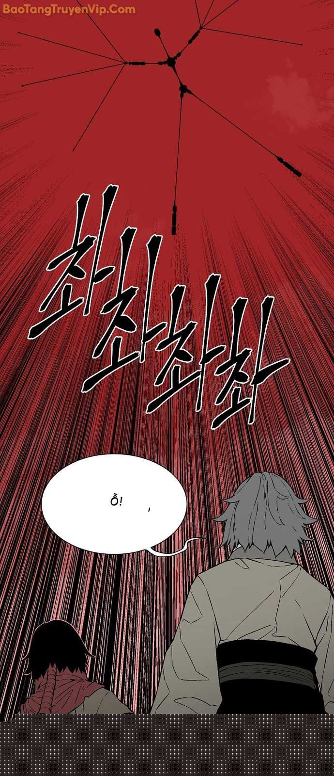 Vĩ Linh Kiếm Tiên Chapter 109.1 - Trang 2