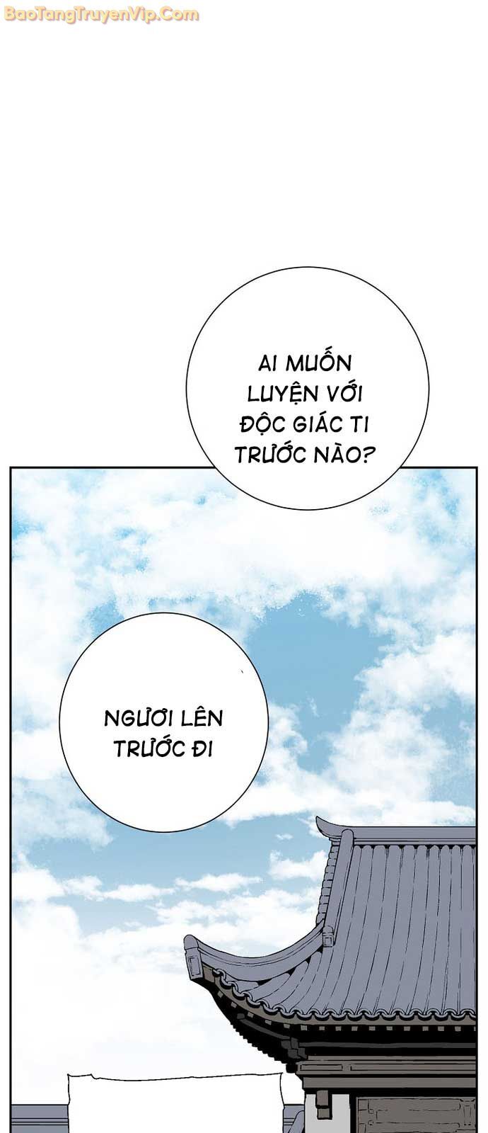Vĩ Linh Kiếm Tiên Chapter 109.1 - Trang 2