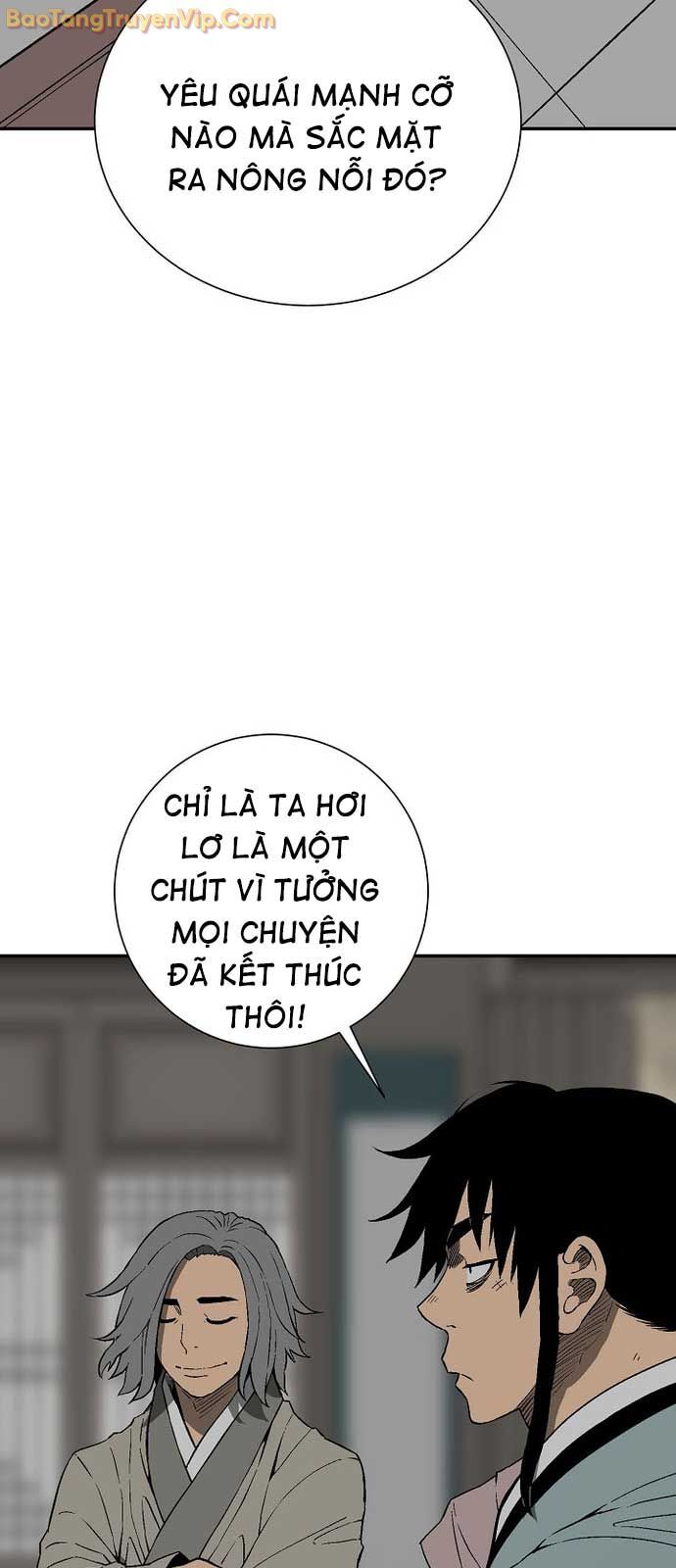 Vĩ Linh Kiếm Tiên Chapter 109.1 - Trang 2
