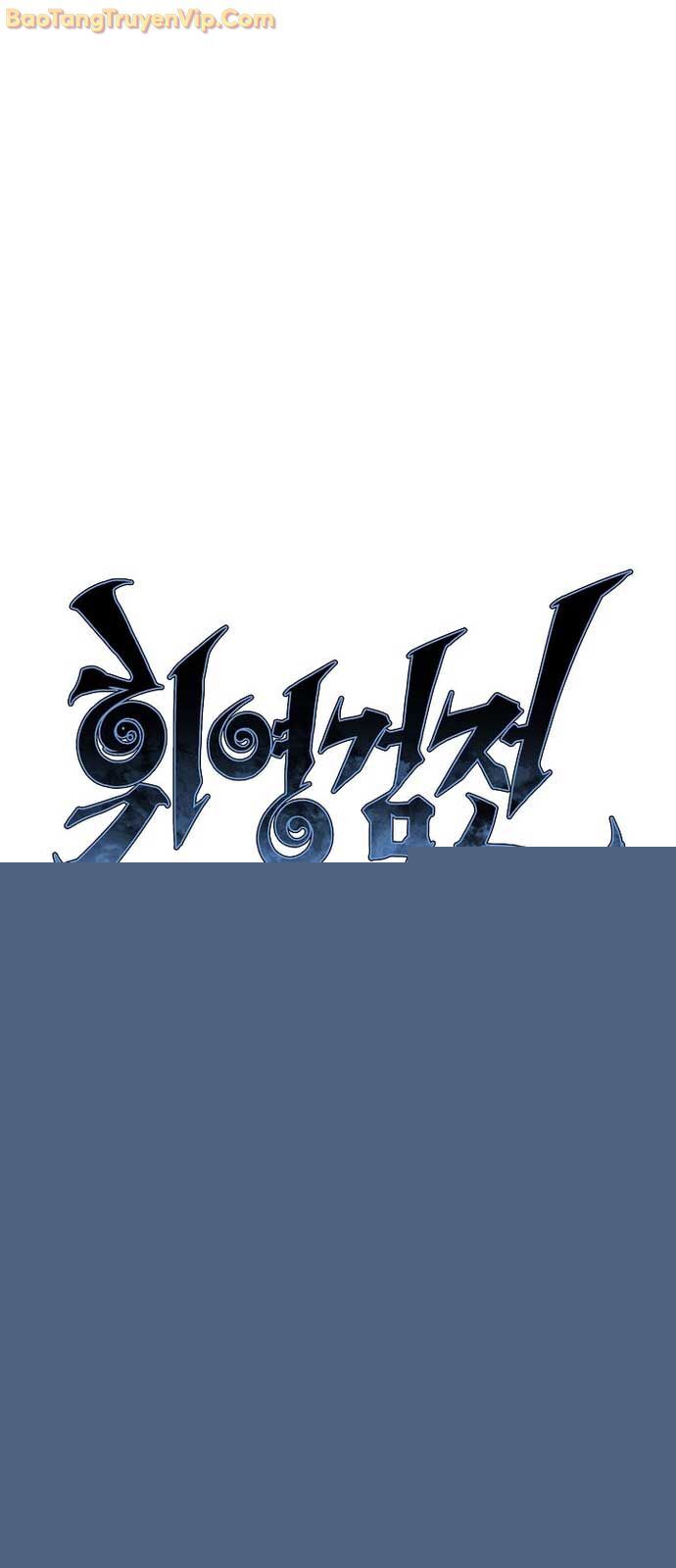 Vĩ Linh Kiếm Tiên Chapter 109.1 - Trang 2