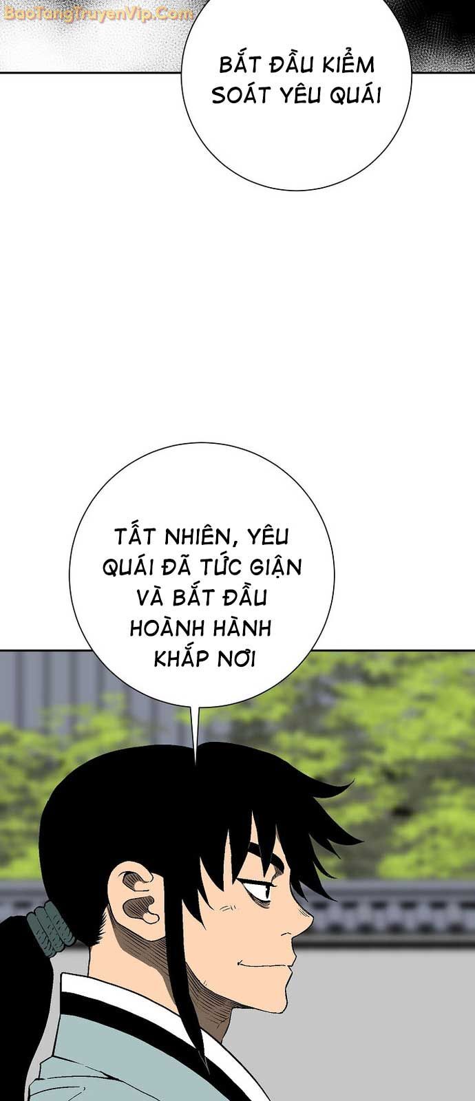 Vĩ Linh Kiếm Tiên Chapter 109.1 - Trang 2