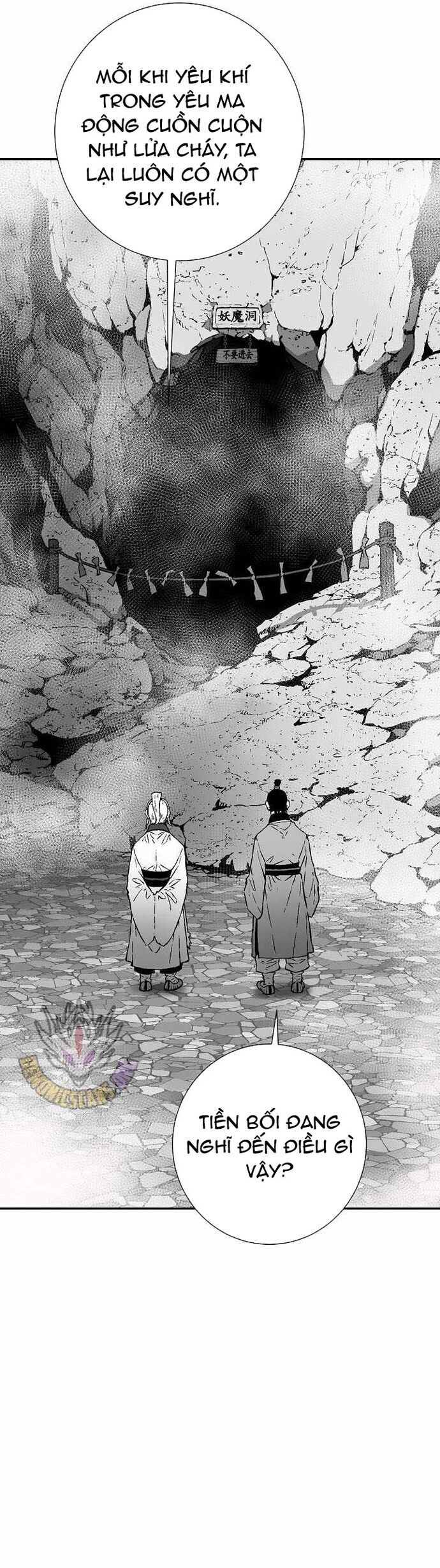 Vĩ Linh Kiếm Tiên Chapter 110 - Trang 2