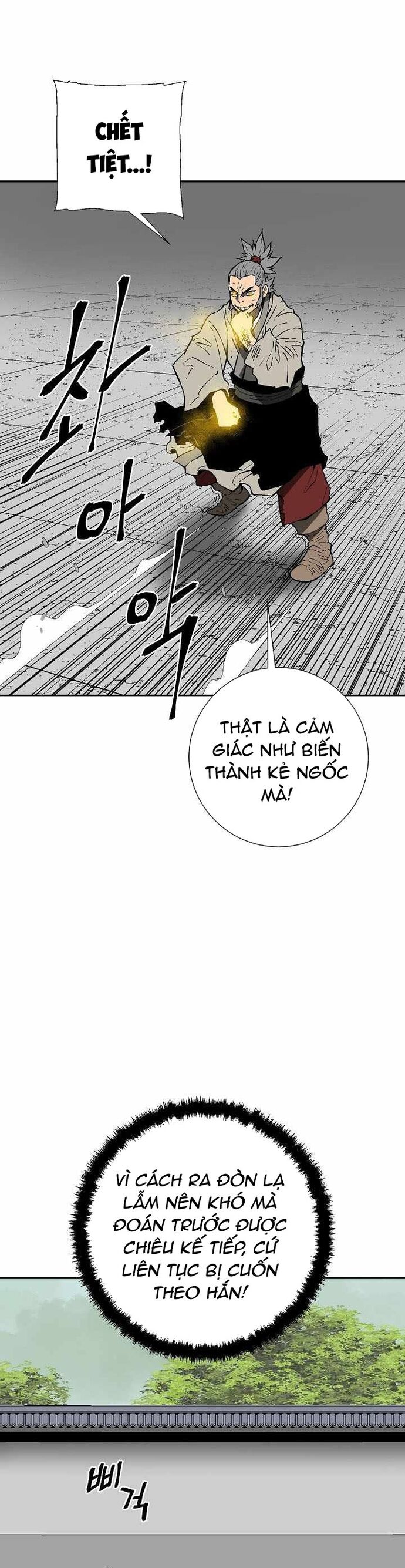 Vĩ Linh Kiếm Tiên Chapter 110 - Trang 2