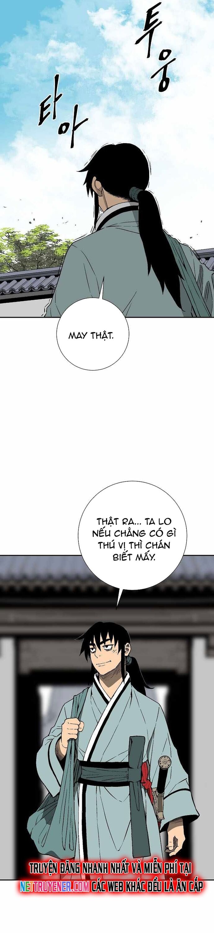 Vĩ Linh Kiếm Tiên Chapter 110 - Trang 2
