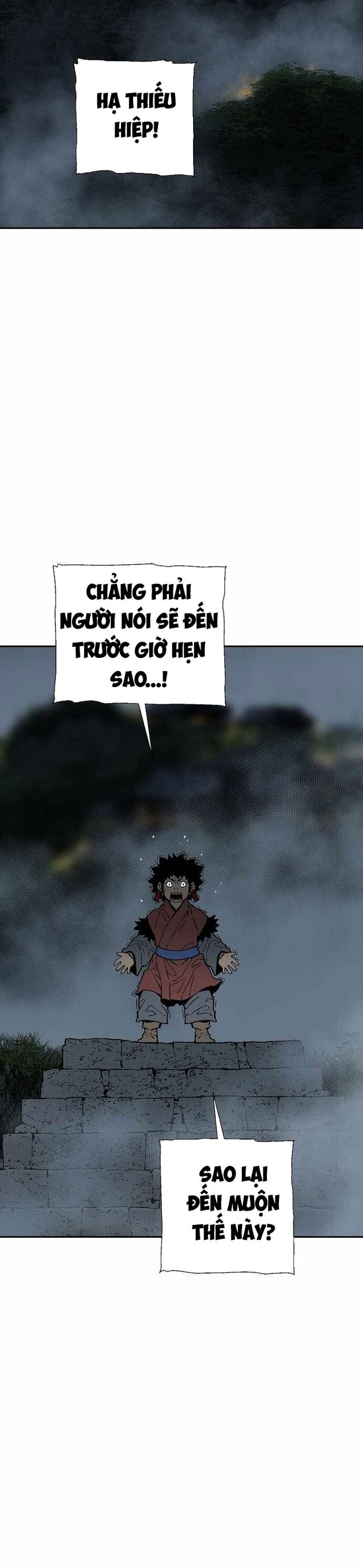Vĩ Linh Kiếm Tiên Chapter 110 - Trang 2