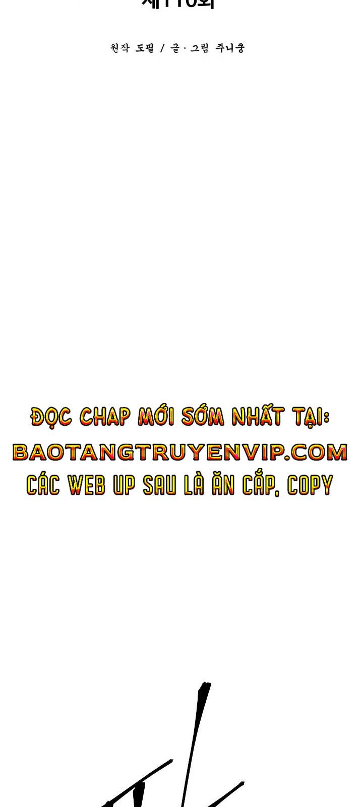 Vĩ Linh Kiếm Tiên Chapter 110.1 - Trang 2