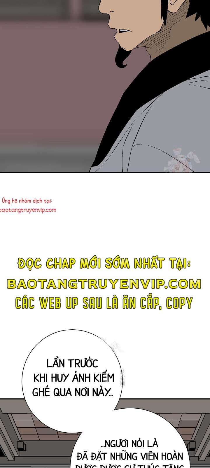 Vĩ Linh Kiếm Tiên Chapter 110.1 - Trang 2