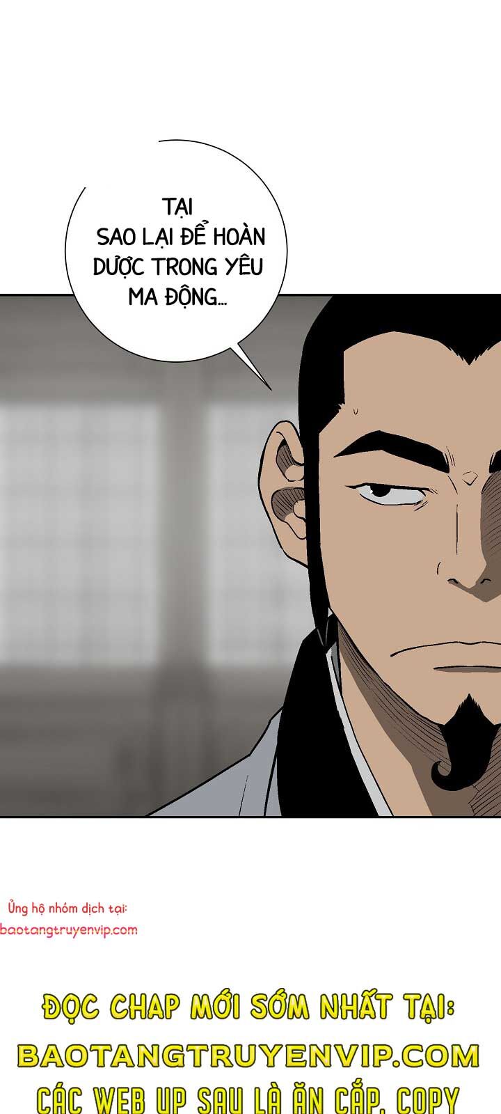 Vĩ Linh Kiếm Tiên Chapter 110.1 - Trang 2
