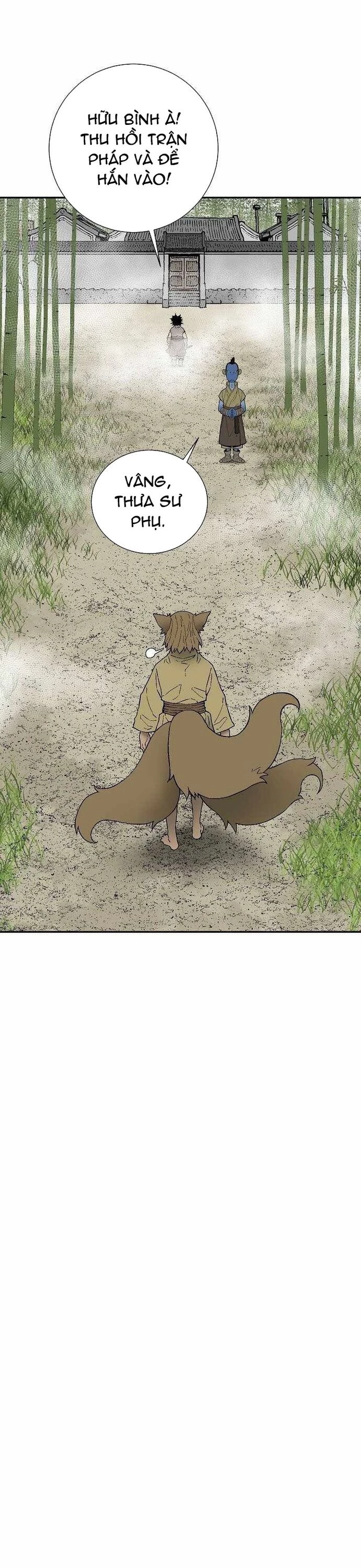 Vĩ Linh Kiếm Tiên Chapter 111 - Trang 2