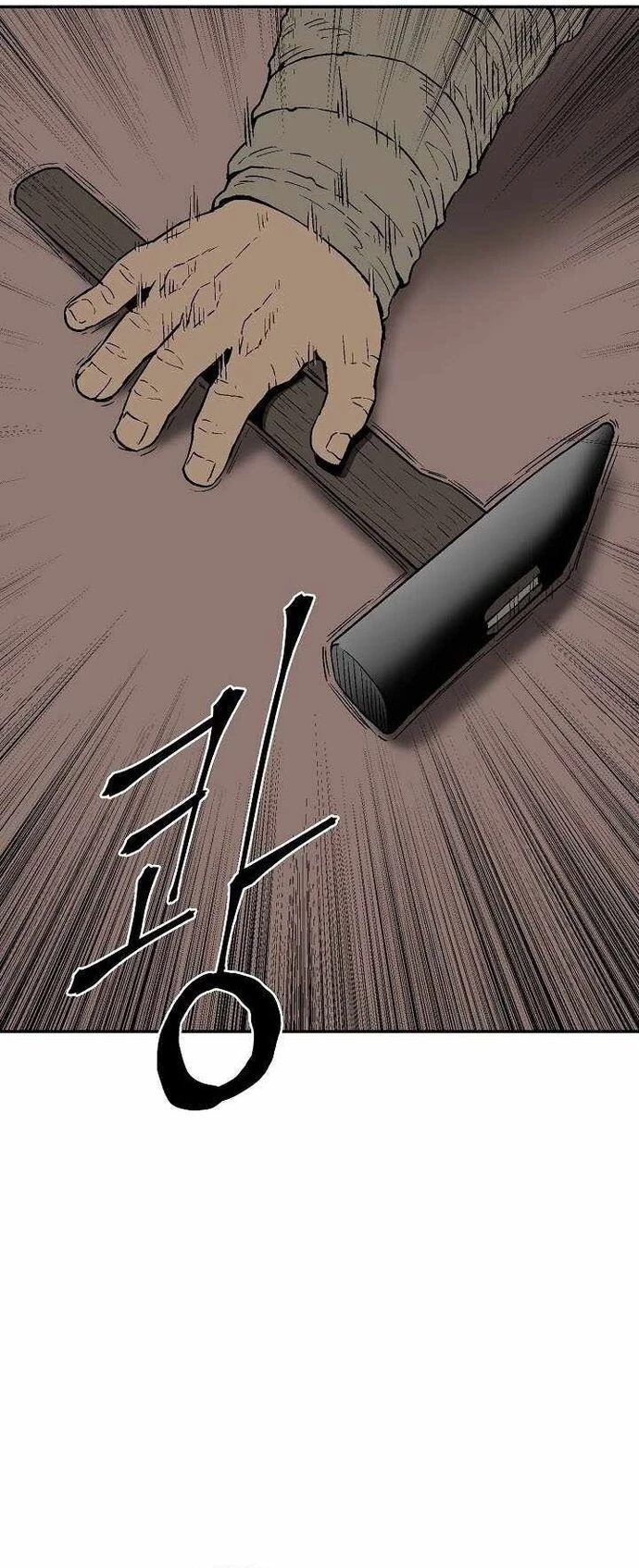 Vĩ Linh Kiếm Tiên Chapter 111 - Trang 2