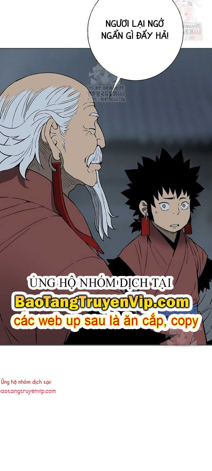 Vĩ Linh Kiếm Tiên Chapter 111.1 - Trang 2