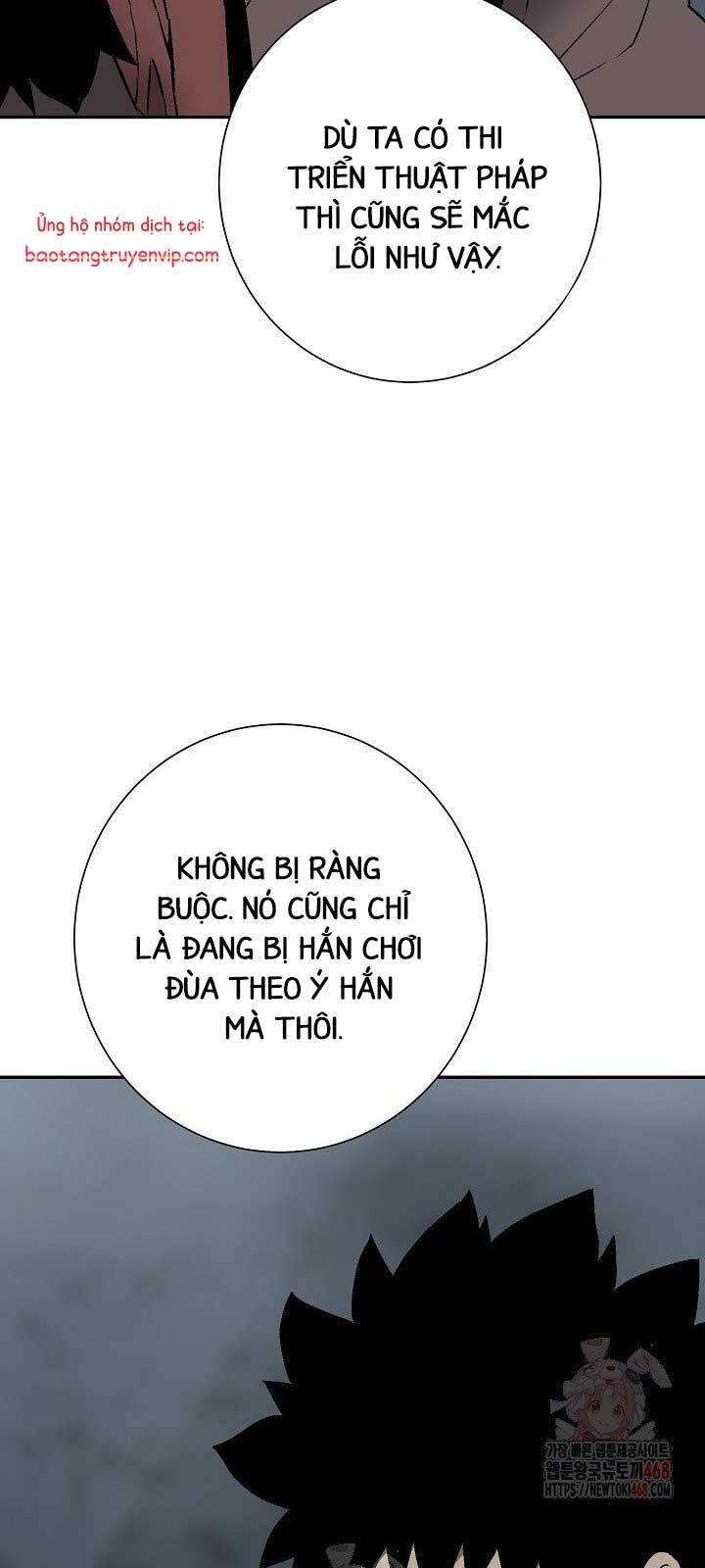 Vĩ Linh Kiếm Tiên Chapter 111.1 - Trang 2