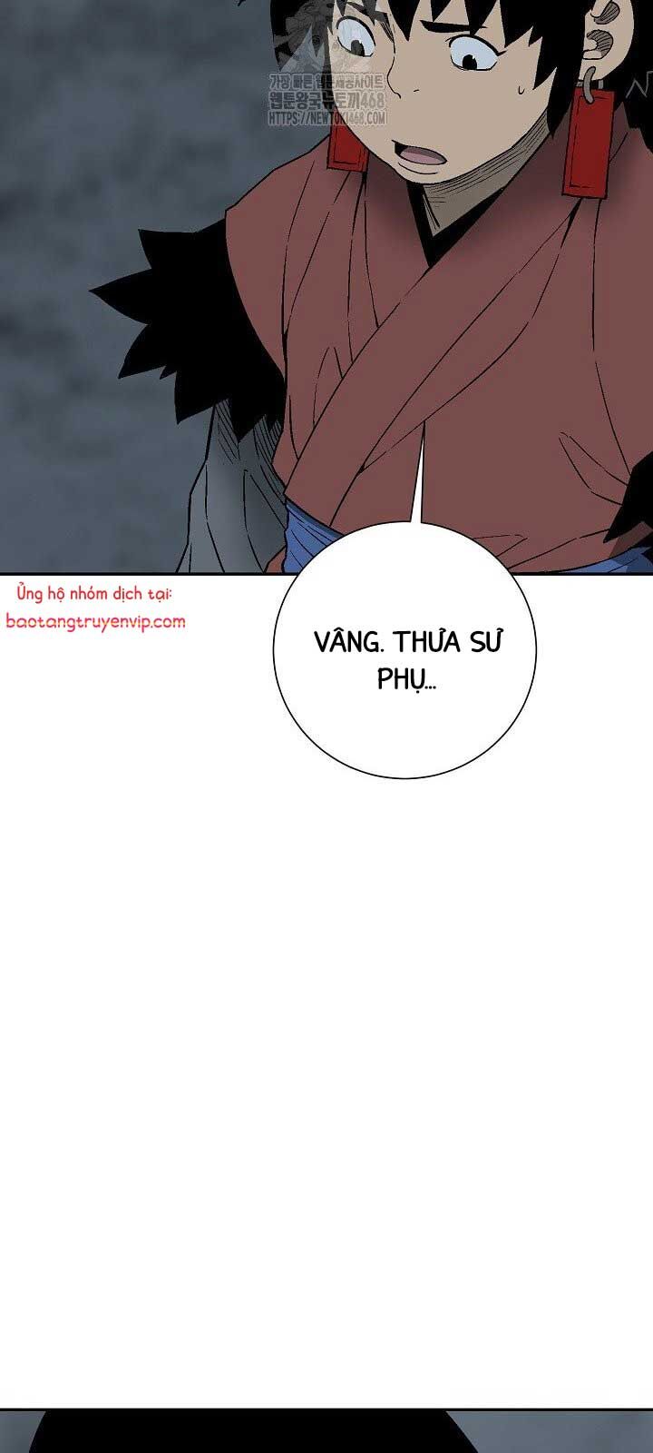 Vĩ Linh Kiếm Tiên Chapter 111.1 - Trang 2
