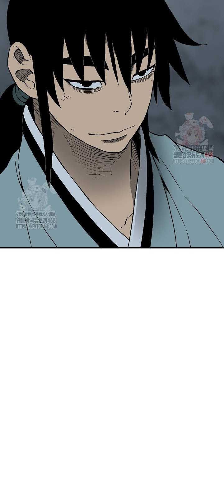 Vĩ Linh Kiếm Tiên Chapter 111.1 - Trang 2