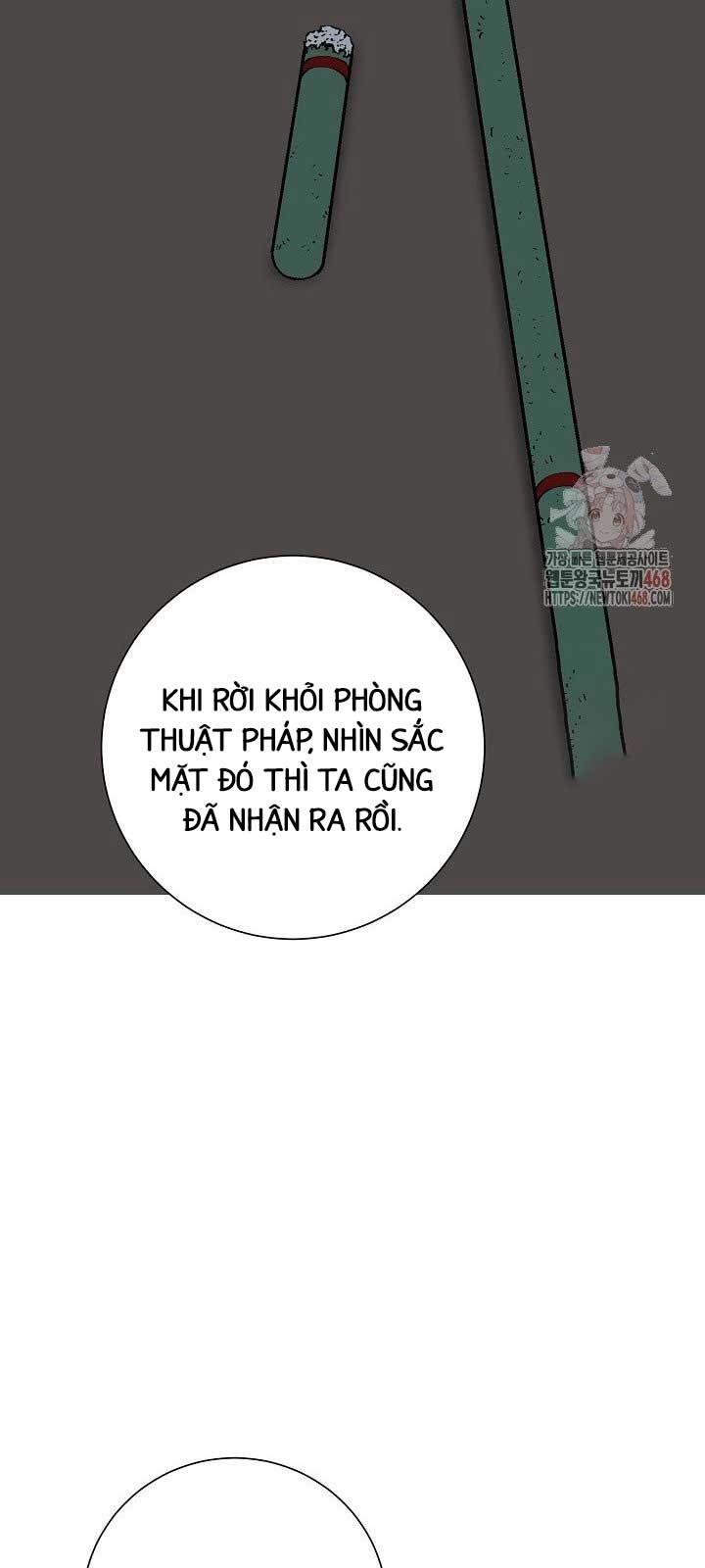 Vĩ Linh Kiếm Tiên Chapter 111.1 - Trang 2