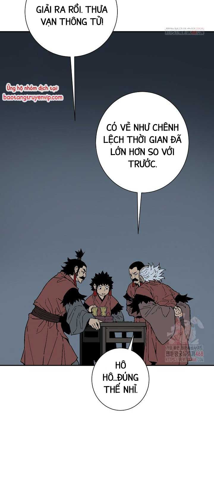 Vĩ Linh Kiếm Tiên Chapter 111.1 - Trang 2