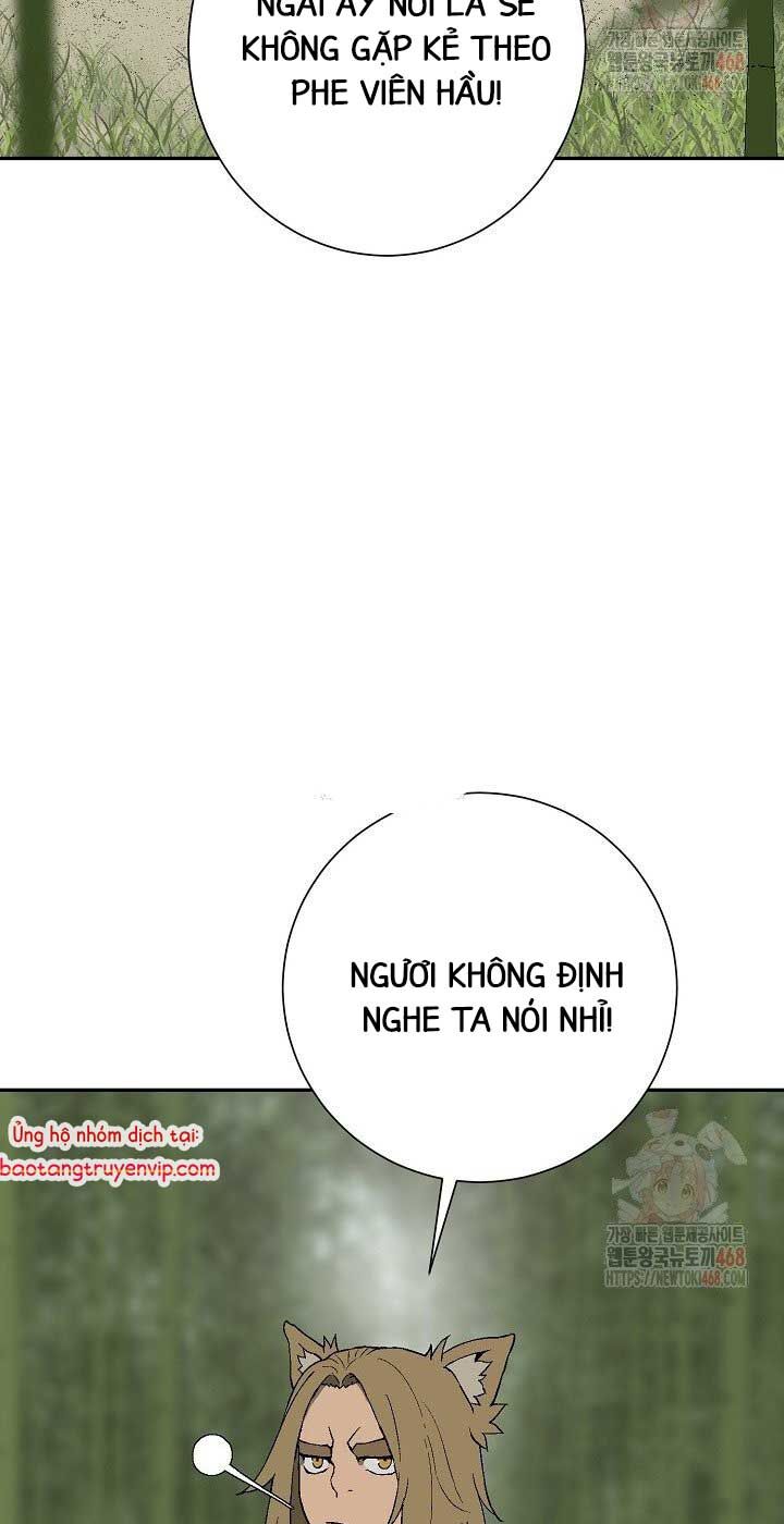 Vĩ Linh Kiếm Tiên Chapter 111.1 - Trang 2