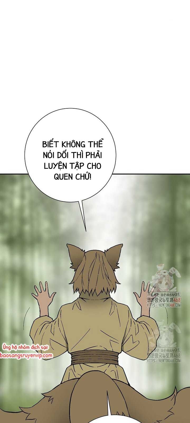 Vĩ Linh Kiếm Tiên Chapter 111.1 - Trang 2