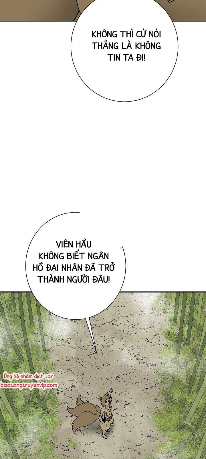 Vĩ Linh Kiếm Tiên Chapter 111.1 - Trang 2