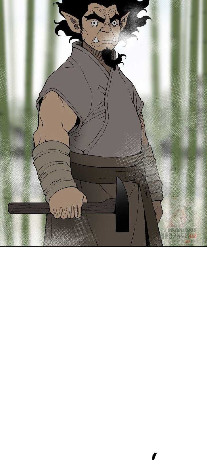 Vĩ Linh Kiếm Tiên Chapter 111.1 - Trang 2