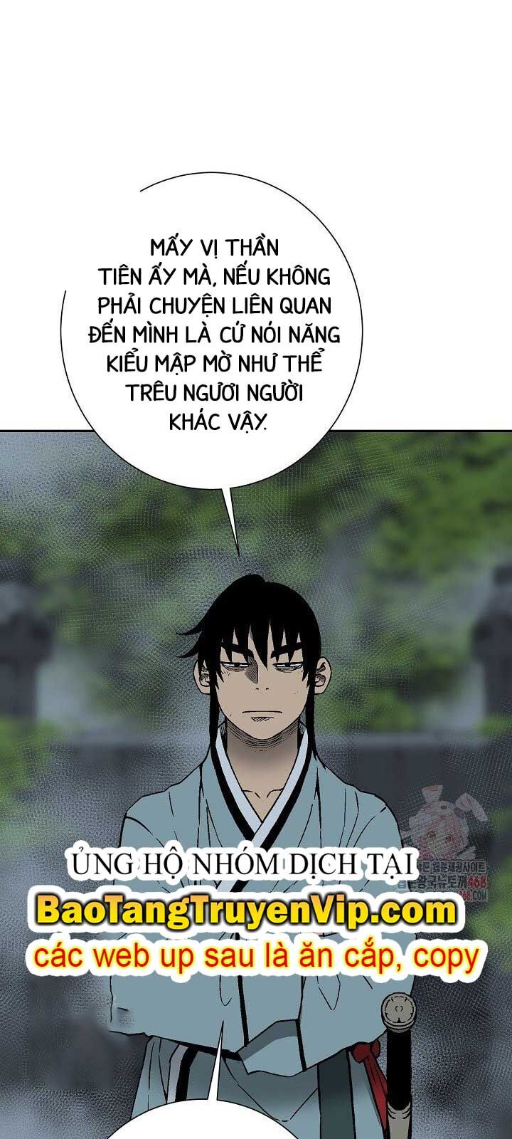 Vĩ Linh Kiếm Tiên Chapter 111.1 - Trang 2