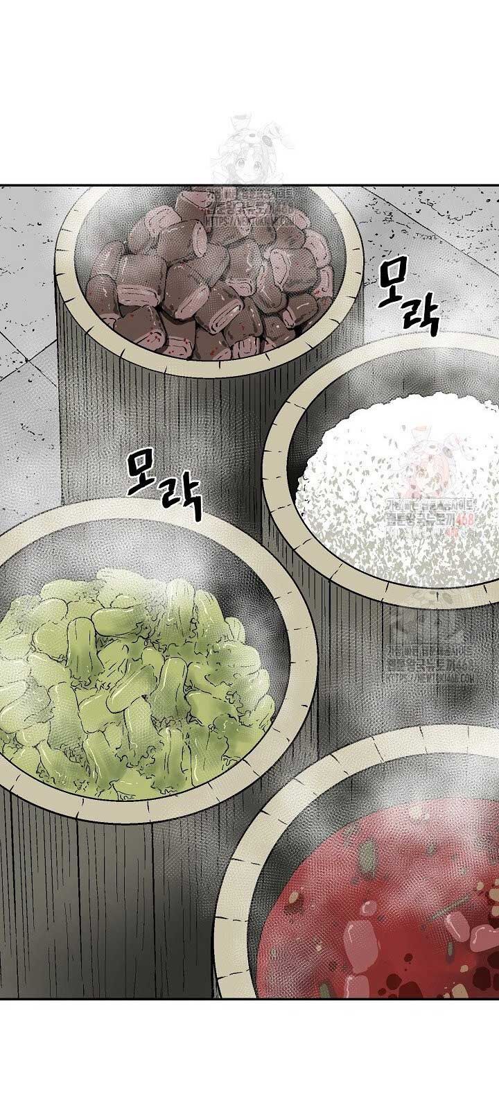 Vĩ Linh Kiếm Tiên Chapter 111.1 - Trang 2