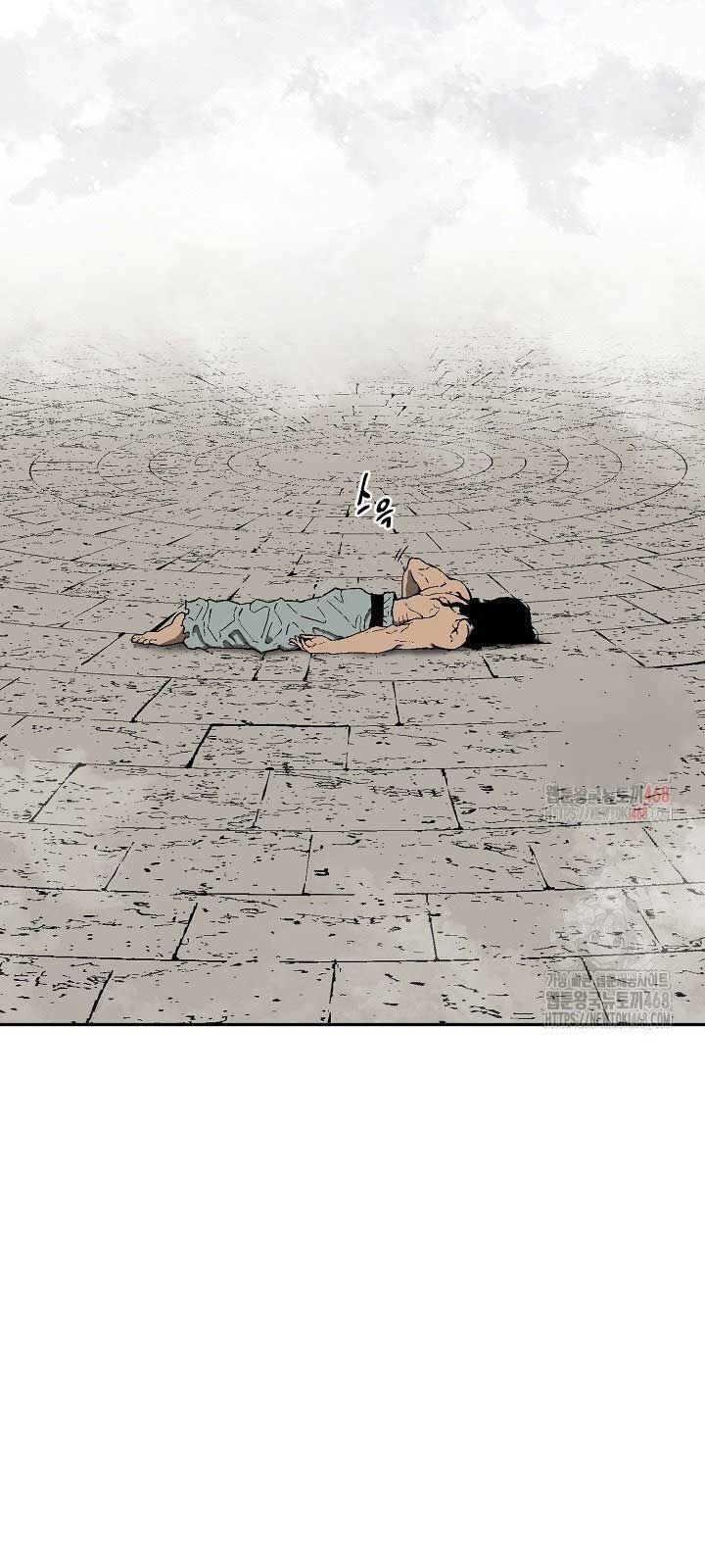 Vĩ Linh Kiếm Tiên Chapter 111.1 - Trang 2
