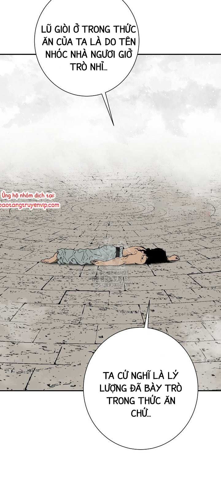 Vĩ Linh Kiếm Tiên Chapter 111.1 - Trang 2
