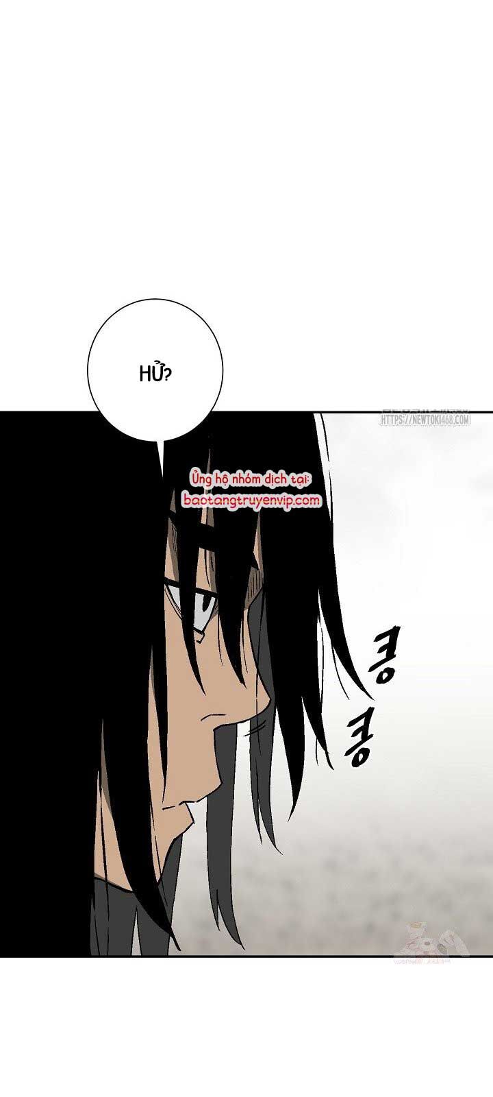 Vĩ Linh Kiếm Tiên Chapter 111.1 - Trang 2