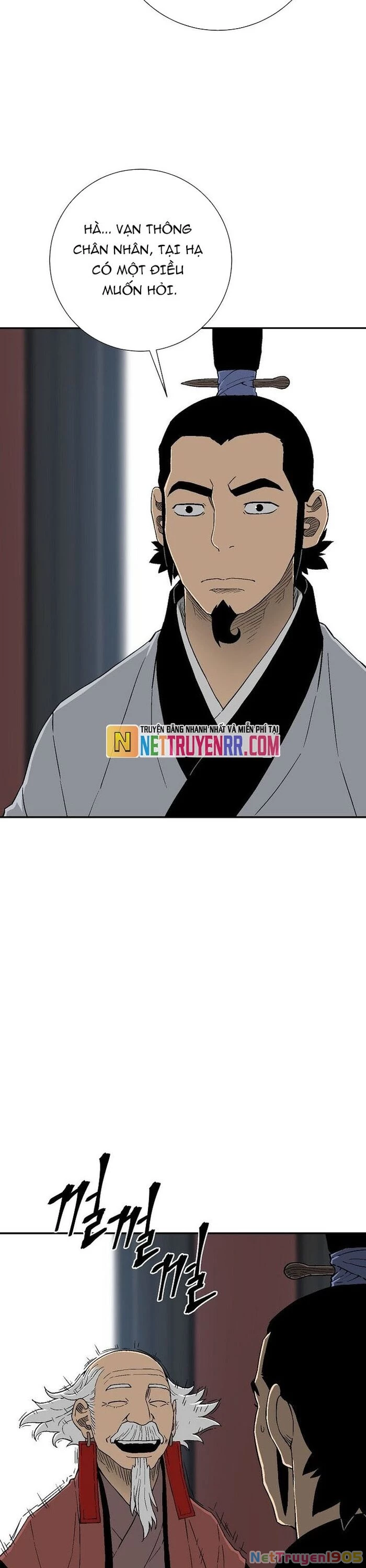 Vĩ Linh Kiếm Tiên Chapter 112 - Trang 2