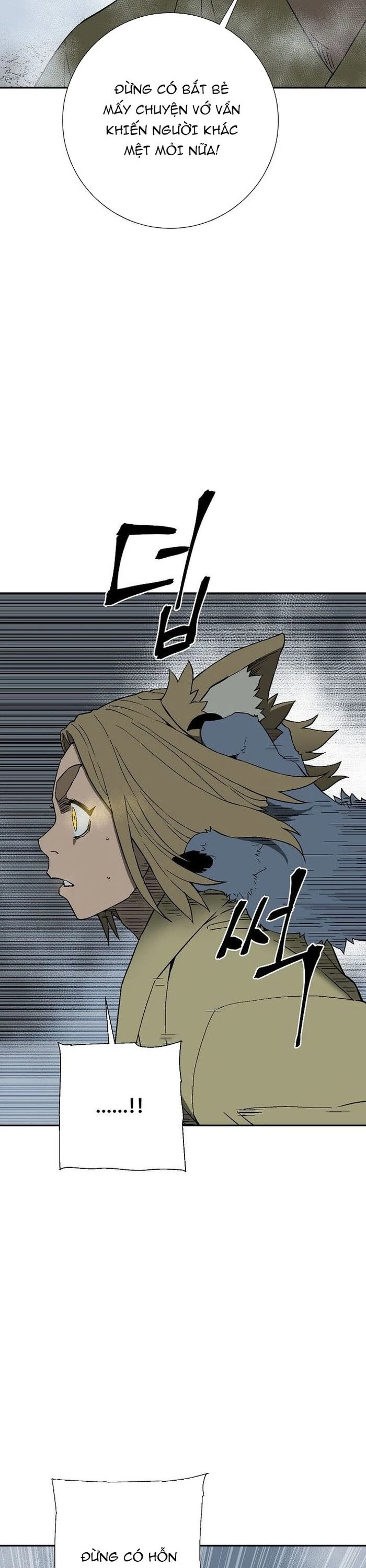 Vĩ Linh Kiếm Tiên Chapter 112 - Trang 2