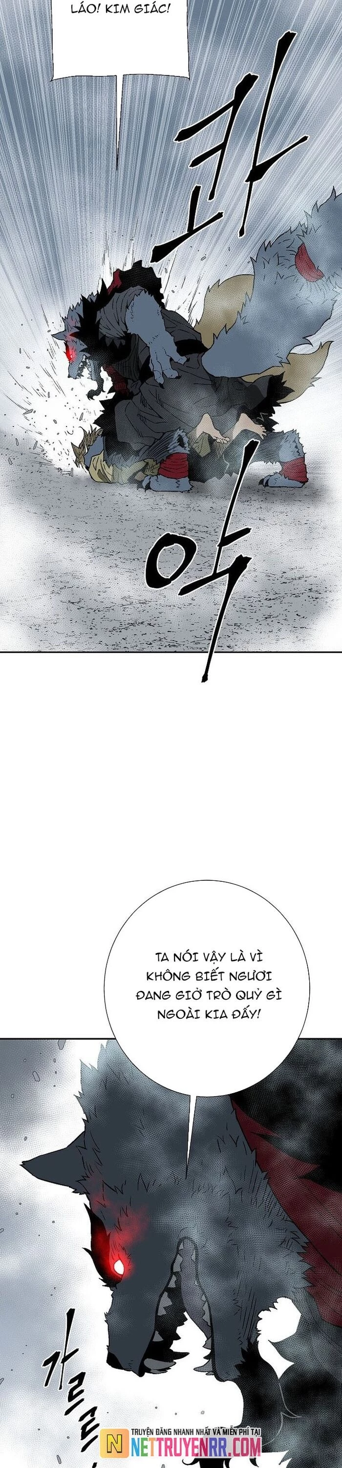 Vĩ Linh Kiếm Tiên Chapter 112 - Trang 2