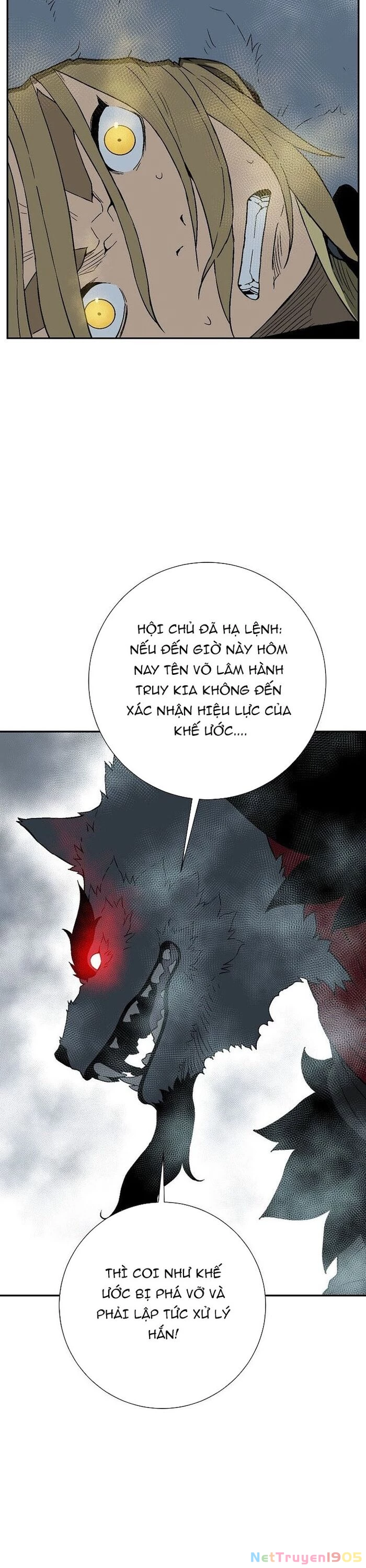 Vĩ Linh Kiếm Tiên Chapter 112 - Trang 2