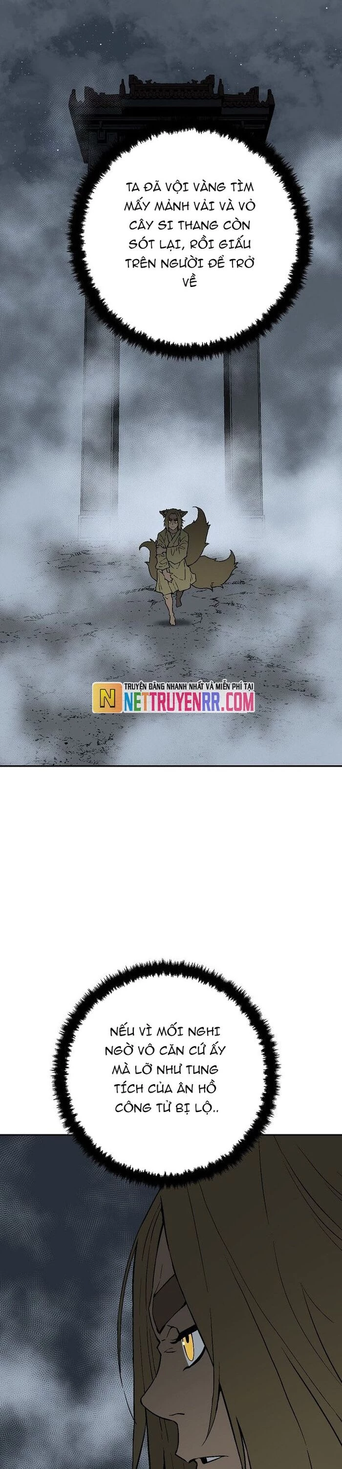 Vĩ Linh Kiếm Tiên Chapter 112 - Trang 2