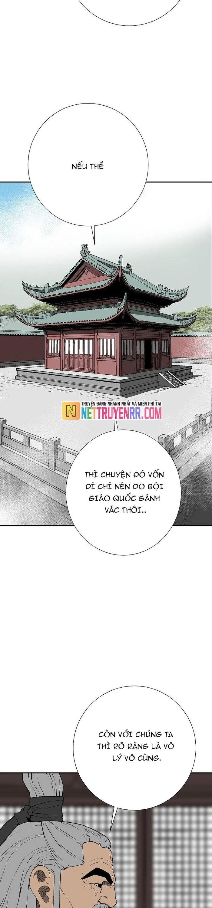 Vĩ Linh Kiếm Tiên Chapter 112 - Trang 2