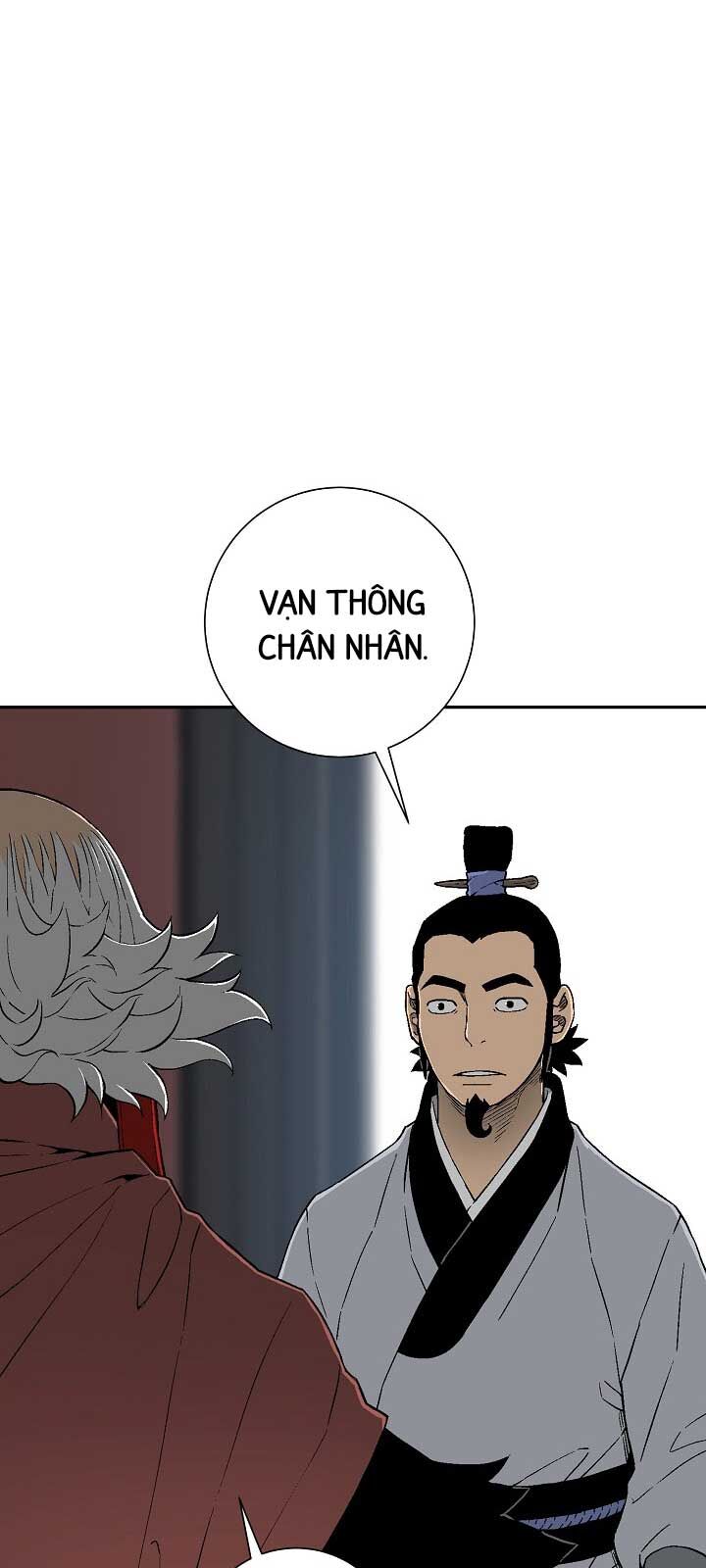 Vĩ Linh Kiếm Tiên Chapter 112.1 - Trang 2