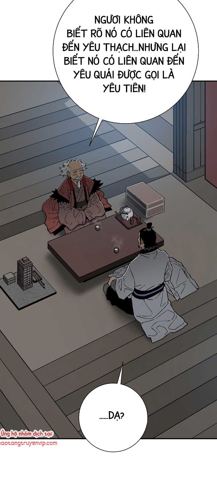 Vĩ Linh Kiếm Tiên Chapter 112.1 - Trang 2