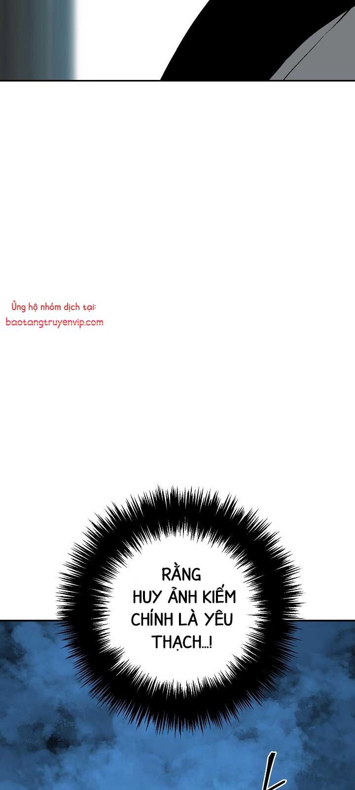 Vĩ Linh Kiếm Tiên Chapter 112.1 - Trang 2